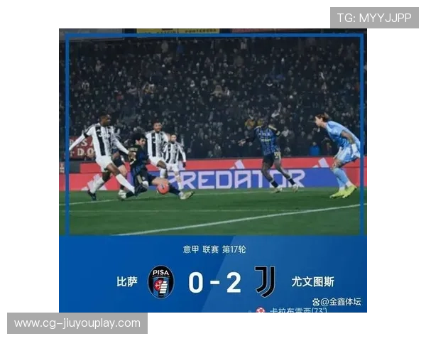 意甲现场解码：尤文中路穿插见效,比分被逐渐拉开